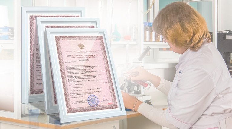 Ooo Lsmgrupp Test Sertifikaciya Tovarov Produkcii I Uslug Sertifikaciya Sootvetstviya Sertifikat Kachestva Sertifikaciya Minsk Certification Group Certifikaciya Produkcii