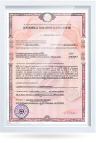 Ooo Lsmgrupp Test Sertifikaciya Tovarov Produkcii I Uslug Sertifikaciya Sootvetstviya Sertifikat Kachestva Sertifikaciya Minsk Certification Group Certifikaciya Produkcii